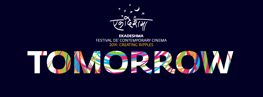 Eka-Deshma-Film-Festival-2014