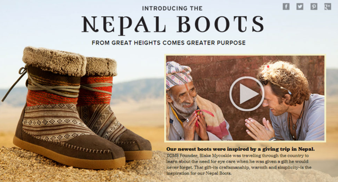 toms nepal boots